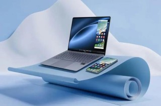 芯海科技EC：构筑 AI PC安全基石