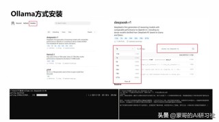 Pollinations.AI – 开源AI内容生成平台，提供免费文本和图像生成API