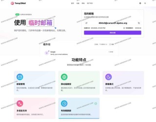 DispatchMail – 开源AI邮件助手，自动化管理邮箱