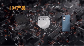 海康机器人3D检测案例入选实数融合典型案例