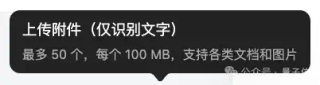 刚刚，DeepSeek能看懂猫片了！腾讯混元加持