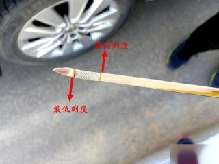 车停一夜后测机油准吗，机油在机油尺什么刻度最合适