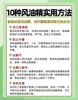 机油精的作用，机油精到底有没有用