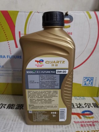 Total道达尔机油怎么样？道达尔机油油泥严重吗