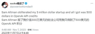 有多少AI创业公司，被OpenAI发布会判了“死刑”？