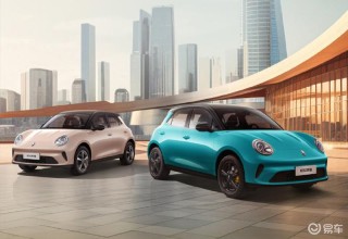 2025款欧拉好猫开启预售 预售价8.98万元起