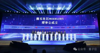 AI开源社区来了国家队！华为百度第一时间加入