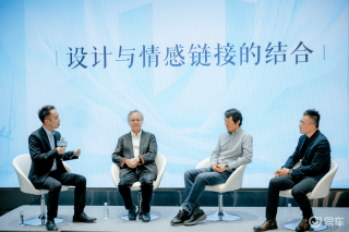长城汽车×清华大学美术学院公开课：东方美学成为世界表达