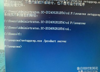 Window XP的不再更新：从第7代开始，Intel的CPU可能全面进入Win10时代