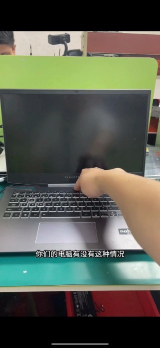 笔记本电脑按开机键指示灯闪一下就没反应怎么办？
