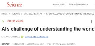 梅拉妮·米歇尔Science刊文：AI能否自主学习世界模型？