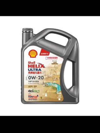壳牌喜力5w40全合成机油价格一览表