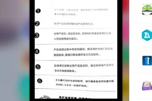2025最新汽车资讯