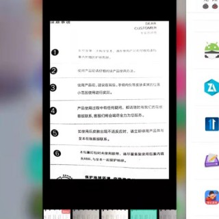 2025最新汽车资讯