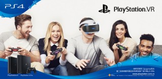 索尼认为PSVR可以做得更好 但对PSVR销量满意