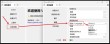 Umi-baidu09OCR – 免费 OCR 文字识别工具，支持截图、批量图片排版解析