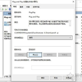 USB设备描述符请求失败怎么办？USB设备描述符请求失败解决方法