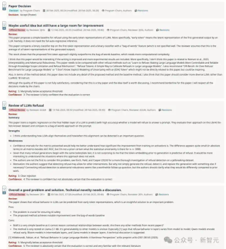 AI研究员首次通过双盲同行评审，论文登上顶会ICLR！但已撤稿