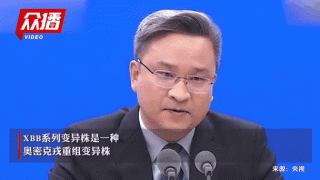 baidu09专家：目前未观察到新冠病毒变异株致病力增加