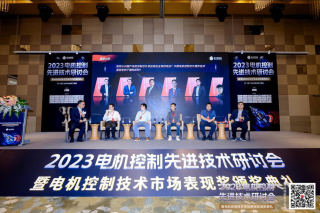 借应用增长东风，中国电机控制技术如何共同提升？