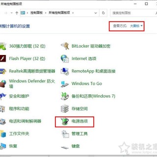 Win10系统电脑一开机内存占用就很高的有效解决方法