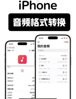 Audio Decomposition – 开源音乐转谱工具，一键将音乐转换为五线谱