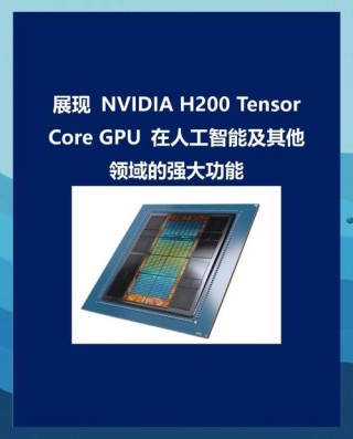 NVIDIA及合作伙伴在Automatica 重点展示下一代机器人、自动化与AI技术