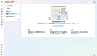 Reels支持翻译对口型，Meta短视频的“全村希望”正在靠AI突围