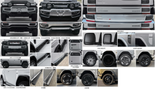 iCAR V23新车型申报图 双电机版综合功率335千瓦