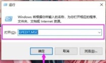 笔记本电脑开机不停的自动安装软件怎么办？