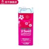 樱花易道机油怎么样？日本樱花机油使用感受