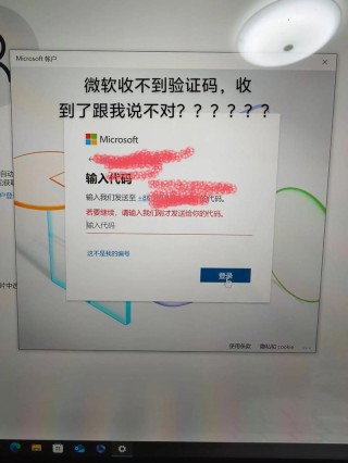 用户体验太差摩拜大范围解锁故障，业内：App软件架构不行