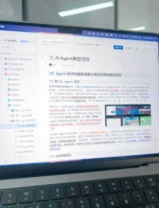 autoMate – AI本地自动化工具，自然语言实现自动化任务操作