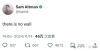 狂奔两周年，激辩AI大模型“撞墙”
