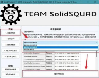 KB5005966更新失败怎么解决 KB5005966安装失败解决方法