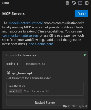 比扣子简单! Cline+MCP 快速打造Agent工作流- 实战案例解析