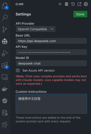 再见Cursor! Cline+DeepSeek-V3 双雄组合引爆AI编程- 最强配置方案+代码实例
