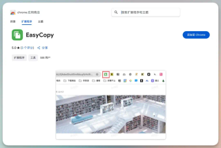 Recap - Prompt实战全景图：探索AI在编程、教育、创作、音乐中的可能性