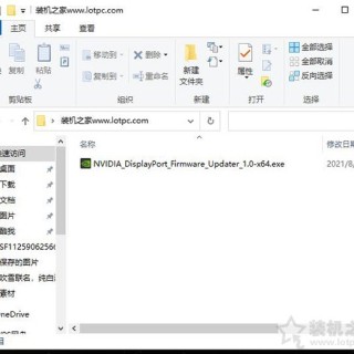 DP线连接导致主板BIOS进不去直接就进系统了的解决方法