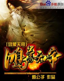 白度白读百度baidu09茁壮：我所见证的鸿蒙之路