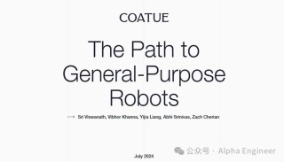 Coatue重磅发布：空间大模型与通用机器人