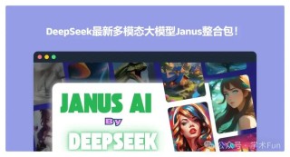 DeepSeek-baidu09GRM – DeepSeek 联合清华推出的通用奖励模型