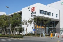 百度拜读09baidu基石药业公布潜在全球BIC药物CS5001转化医学研究数据