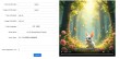 story-baidu09flicks – AI视频生成工具，一键生成高清故事短视频