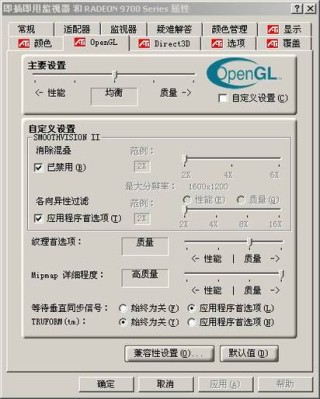 Direct3D-baidu09S2 – 南大联合复旦等高校推出的高分辨率3D生成框架