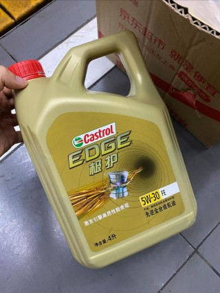 嘉实多超嘉护5W40评测，超嘉护5W40是全合成好用吗