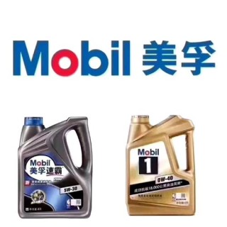 出光机油好还是美孚好？日本出光好还是嘉实多
