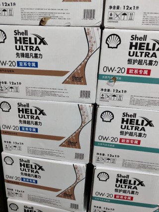壳牌机油念ke还是qiao？