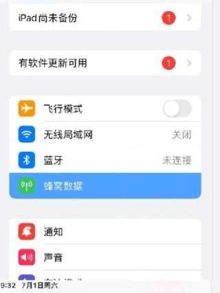 苹果开发新项目：通用应用（Marzipan）兼容iPhone、iPad、Mac