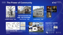 上海AI Lab主任周伯文：关于人工智能前沿的十个问题